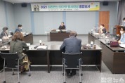 1.  고흥군, 제1회 마리안느 마가렛 봉사대상 수상자 선정 (1).JPG