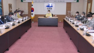 여수시, 코로나19 확산 대응 ‘민‧관 힘 모아 해법찾기’ 나서