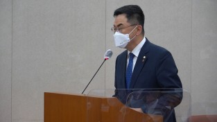 소병철 의원,‘정원박람회 특별법’ 농해수위 전체회의 상정