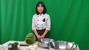 광양시, 결혼이민여성 ‘전통음식 요리교실’ 개최