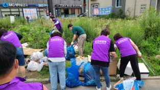 ‘순천 라일락’ 봉사단, 도사동 환경정비 자원봉사활동