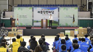 순천시이통장연합회, 제13회 이통장 어울림 한마당 개최