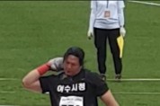 여수시청 육상팀, 제51회 KBS배 전국육상경기대회 ‘금메달’ 쾌거