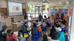 순천시, 다문화 소통공간 ‘다가온’ 세계문화페스티벌-일본편 개최