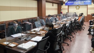 순천시의회, 포스트 코로나 대비 ‘연구용역 최종 보고회’ 개최