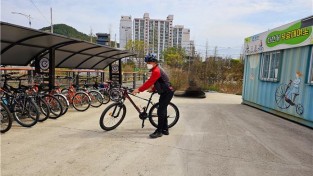 광양시, 자전거 무료 대여소 운영