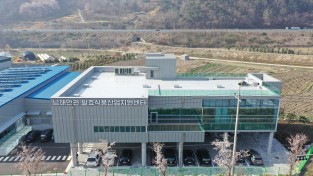 (재)남해안권발효식품산업지원센터, 우수 발효미생물 2천5백종 확보로 발효산업 견인