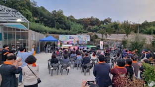 11월 문화가 있는 날 <청춘마이크_광주전남> 강진 ‧ 나주 문화마을에서 마지막 공연