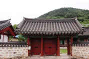 광양시, ‘김의 날’에는 세계 최초 김 양식한 ‘광양김시식지’ 주목