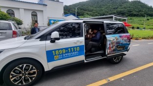 여수시, ‘전남 최초’ 도서지역 교통약자 콜택시 운영