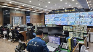 여수시 CCTV통합관제센터, 선제적 대응으로 대형화재 막아