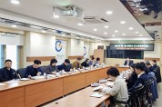 광양시, 올해 첫 ‘도시공원위원회’ 개최