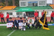 YGPA, 제2회 광양시 기업인의 날 기념 시민축구대회 성황리에 막내려