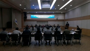 여수시 정책기획자문위원회, 제1차 정기회의 개최