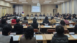 중마동, 1월 중 첫 통장 회의 개최