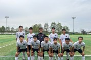 여수해양FC U-18, 전국고등축구리그 호남 B스플릿 ‘1위’