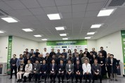 순천시, ‘바이오 산업육성’ 사업설명회 개최