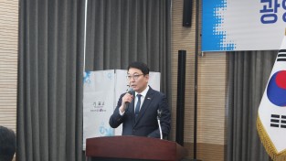 광양상공회의소 제6대 우광일 회장 선출