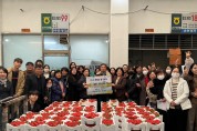 순천원예농협 99번 중도매인, 딸기 360kg 기부