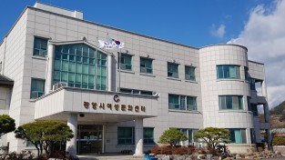 광양시 여성문화센터, 제70기 문화대학 수강생 모집