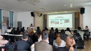 광양시, 2023 전남형 청년공동체 시장과의 대화와 성과공유회 개최