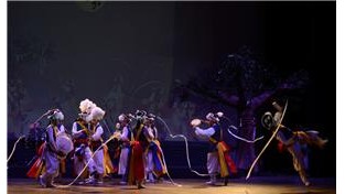 순천지역 향토민속예술을 소재로한  액막이로 풀어보는 전통예술로의 여행『어~루 액이야』