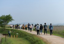 ‘대한민국 생태수도 일류 순천 탐방’ 프로그램 운영