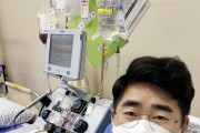 조혈모세포 기증한 광양시 공무원, 사랑나눔 실천 동참