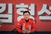 순천 (갑) 김형석 ‘국가대표 제2선수촌 순천 유치’ 공약