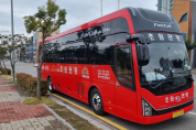 광양시 최초, ‘달리는 공기청정기’ 수소버스 운행 개시