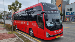 광양시 최초, ‘달리는 공기청정기’ 수소버스 운행 개시