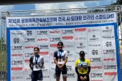 여수시청 롤러팀, 문체부장관배 전국 인라인대회서 메달잔치