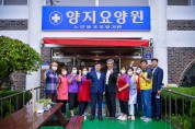 정기명 여수시장, 추석맞이 사회복지시설 위문활동 펼쳐