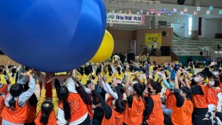 순천시, 21일 지역아동센터 꿈나무 어울림 한마당 축제 열어