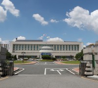 광양시, 코로나19 피해 소상공인 점포 재개장 지원