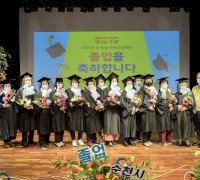 순천시, 학력인정반 어르신 꿈에 그리던 졸업식 개최