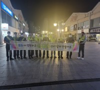 광양경찰(중마지구대), 청소년 선도·보호활동 전개
