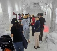 순천정원박람회 시크릿가든 ‘얼음조각’ 전시