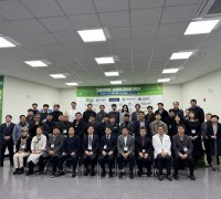 순천시, ‘바이오 산업육성’ 사업설명회 개최