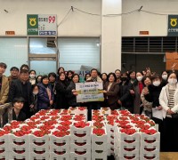 순천원예농협 99번 중도매인, 딸기 360kg 기부