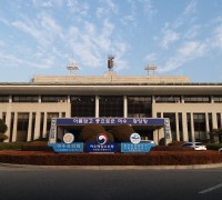 여수해수청, 2023년 마지막 여객선 선장 적성심사 개최