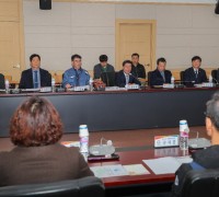 광양시, 2023년 ‘광양시 노사민정협의회’ 활동 빛났다