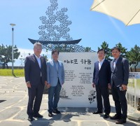 여수시, 남면 이야포 미군폭격사건 73주년 희생자 추모제 개최